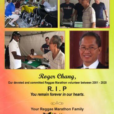 Roger-Chang-Tribute-1-873x1024.jpg