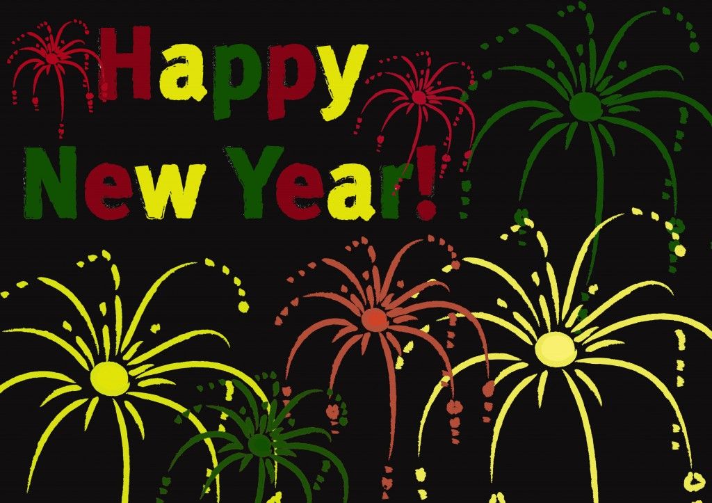 Happy-New-Year.jpg