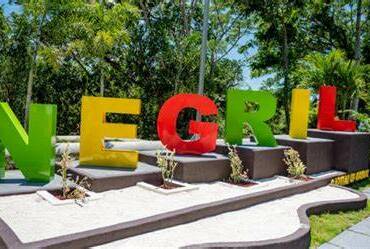 Negril Welcomes You!
