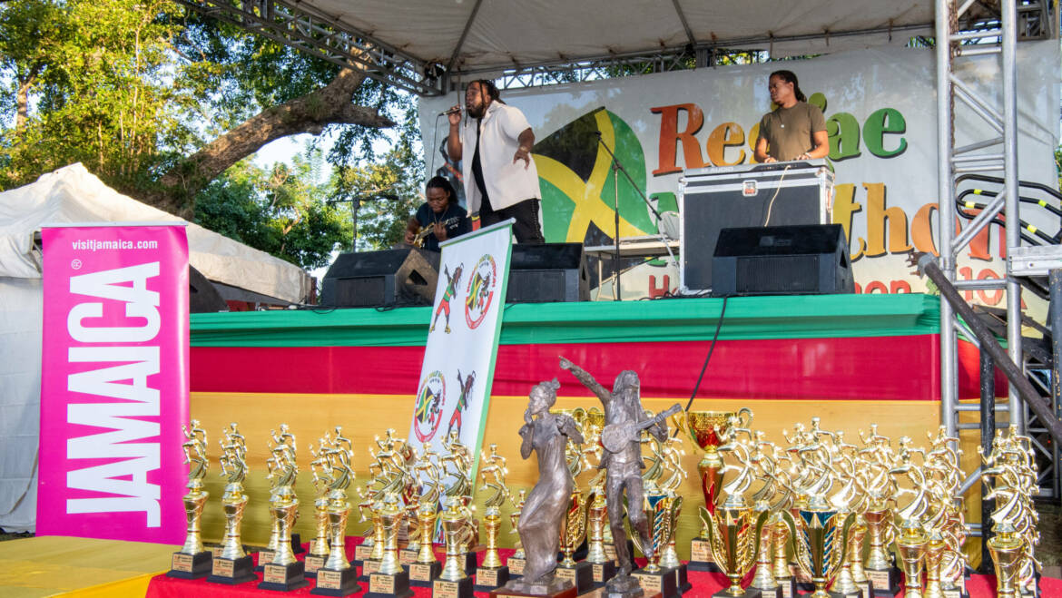 Honoring Bob Marley
